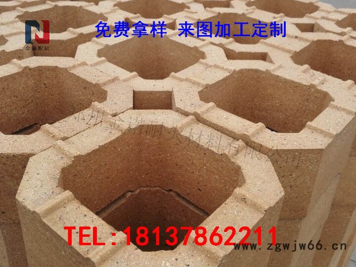 金诺耐材19孔格子砖 专注耐火材料生产三十年产品涉及钢铁 水泥 玻璃 化工等行业 一手货源 量大从优