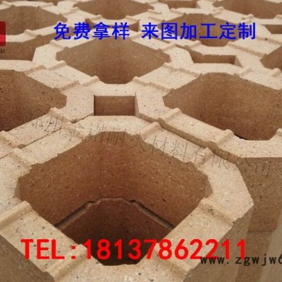 金诺耐材19孔格子砖 专注耐火材料生产三十年产品涉及钢铁 水泥 玻璃 化工等行业 一手货源 量大从优