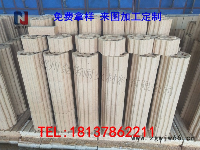 金诺耐材19孔格子砖 专注耐火材料生产三十年产品涉及钢铁 水泥 玻璃 化工等行业 一手货源 量大从优图3