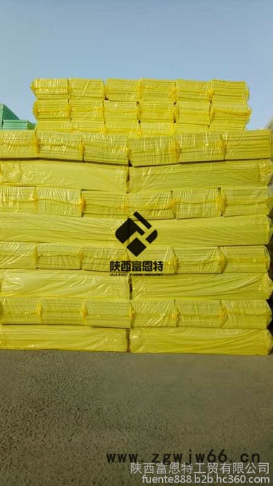 富恩特二氧化碳挤塑板厂 西安外墙保温材料+工程施工 欢迎前来洽谈图3