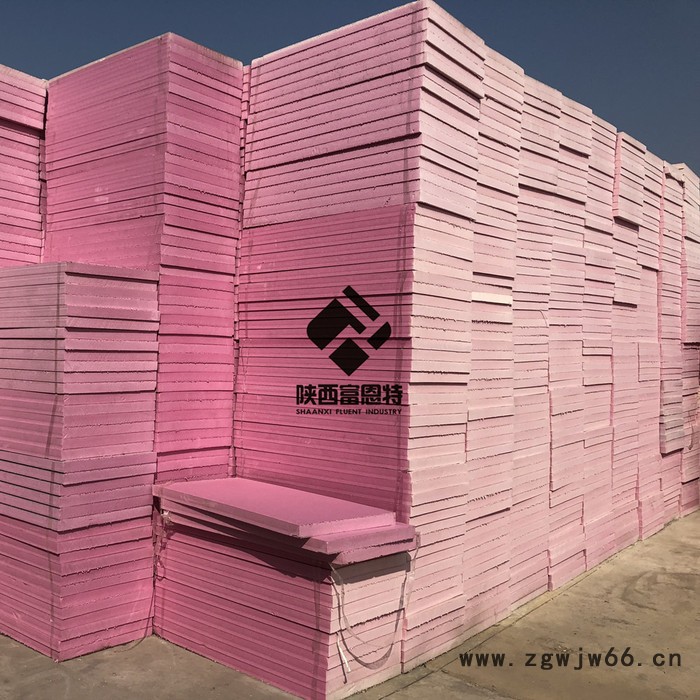 富恩特二氧化碳挤塑板厂 西安外墙保温材料+工程施工 欢迎前来洽谈图2