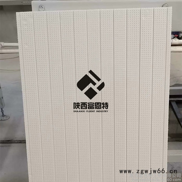 富恩特二氧化碳挤塑板厂 西安外墙保温材料+工程施工 欢迎前来洽谈图4