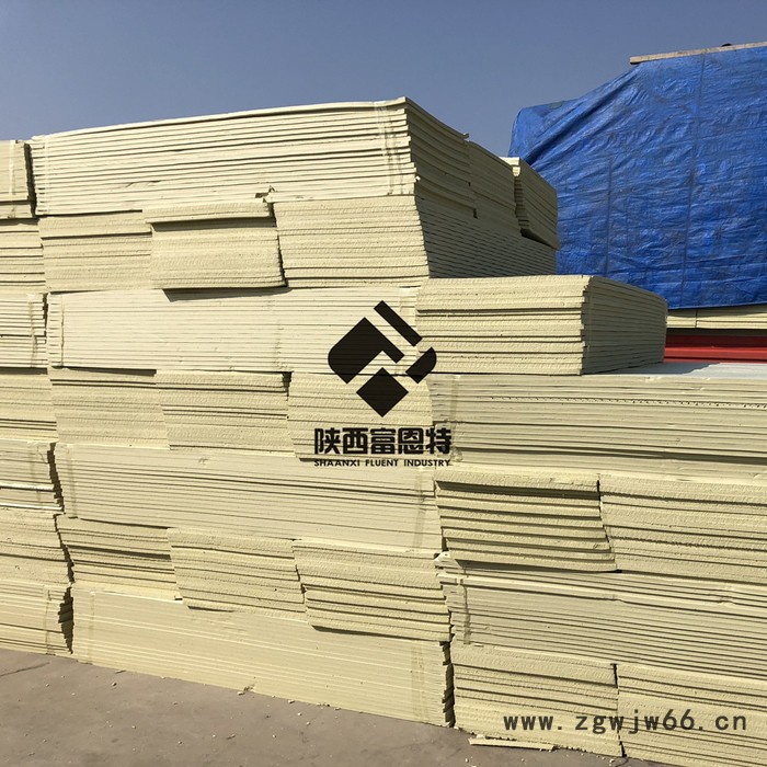富恩特二氧化碳挤塑板厂 西安外墙保温材料+工程施工 欢迎前来洽谈图5
