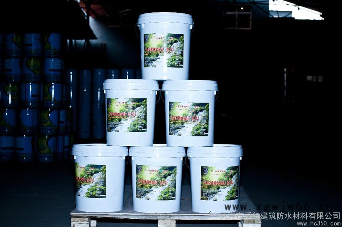 供应禹红防水材料图2