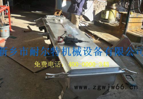 【耐火材料用直线筛】 新乡耐尔特机械图3