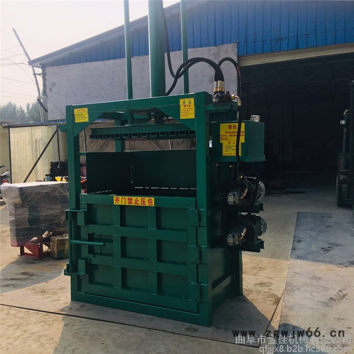 废旧保温材料打包机 金佳单缸编织袋压包机 立式废料边角料打包机图7