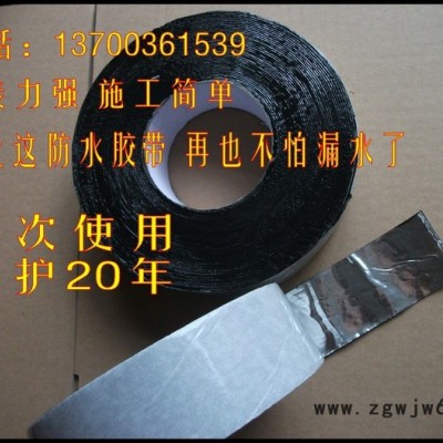 洪青屋面防水材料