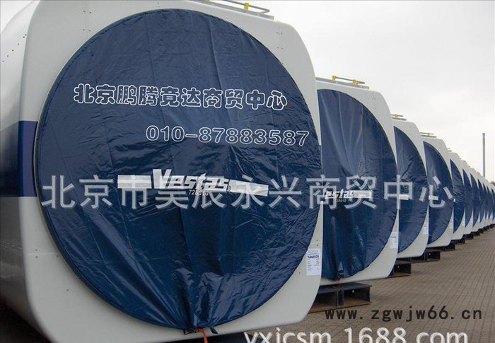 北京出售防水材料，专业制作防尘罩，设备仪器罩图1