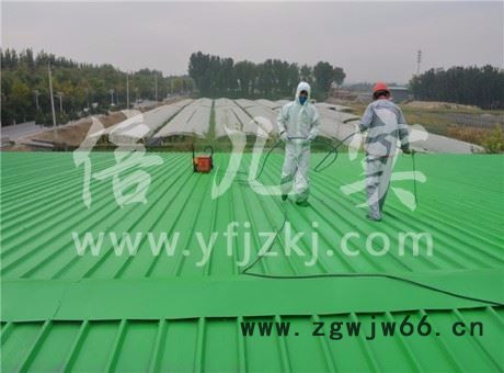 倍儿实金属屋面专业防水材料图1