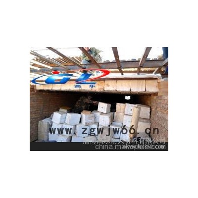 移动隧道窑砖窑用耐火材料|淄博高乐陶瓷纤维模块