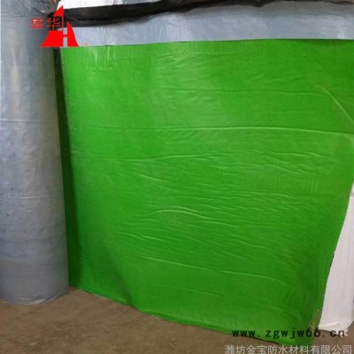 盛华牌1.5mm国标无胎自粘防水卷材！防水材料