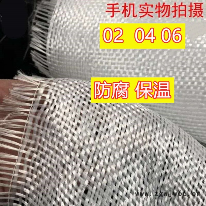 云锐工业级玻璃丝布 防腐阻燃玻璃钢管道保温材料玻纤布 玻璃丝布图2