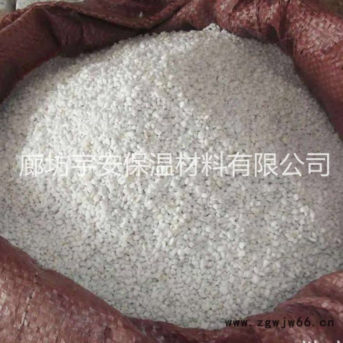 【廊坊宇安保温材料有限公司】 珍珠岩  超大颗粒园艺珍珠岩 ** 价格合理图4