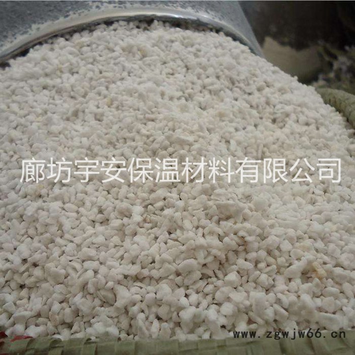 【廊坊宇安保温材料有限公司】 珍珠岩  超大颗粒园艺珍珠岩 ** 价格合理图3