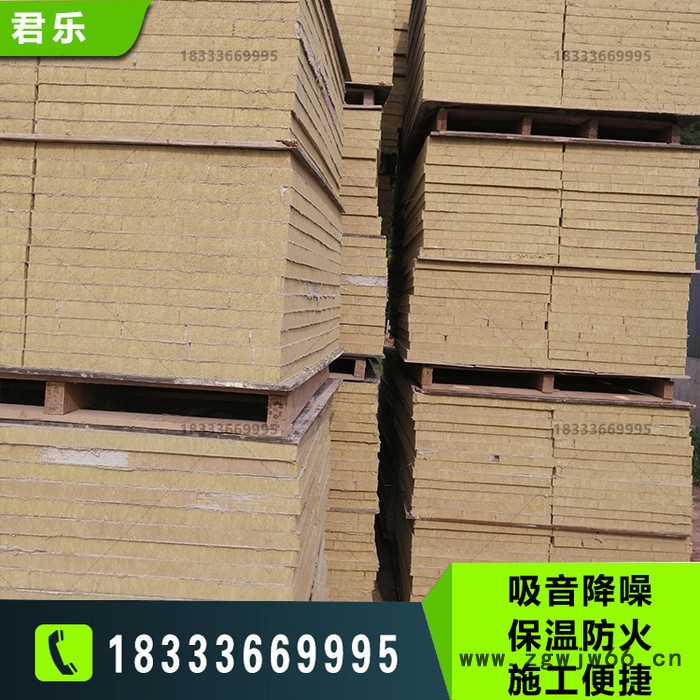 ** 保温材料【君乐】3公分 双面砂浆 竖丝岩棉夹心 外墙岩棉复合板图3