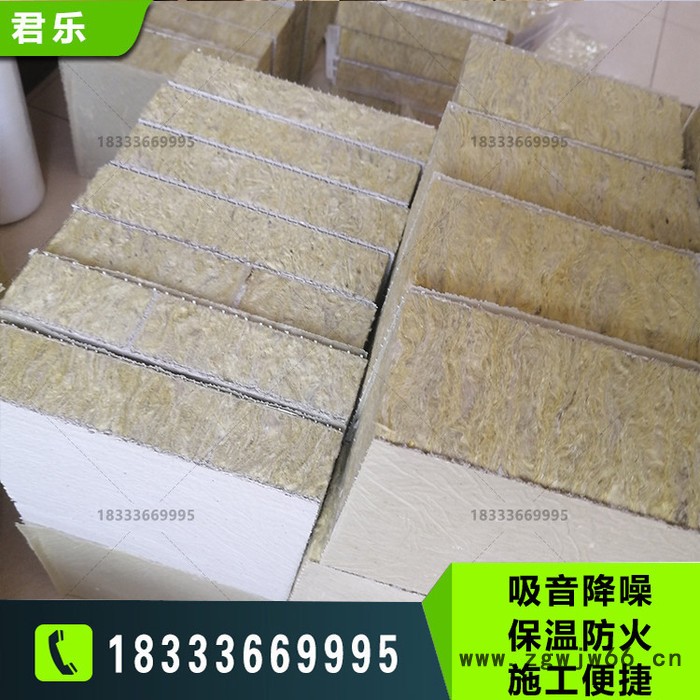 ** 保温材料【君乐】3公分 双面砂浆 竖丝岩棉夹心 外墙岩棉复合板图4