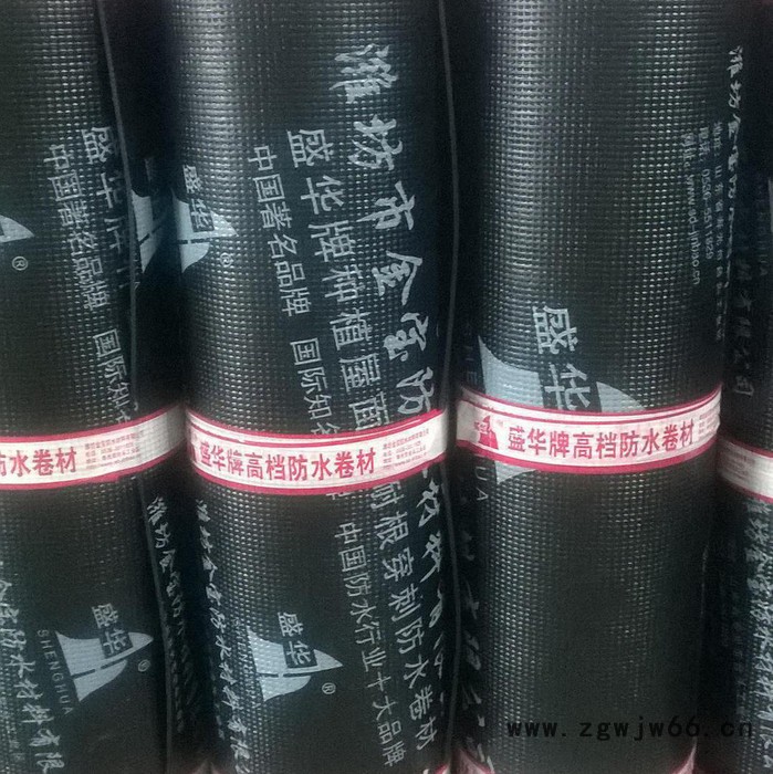防水材料厂家生产销售SBS防水材料 2-4毫米 聚酯胎  屋面桥梁地下室专用防水材料 SBS防水卷材防水材料图3