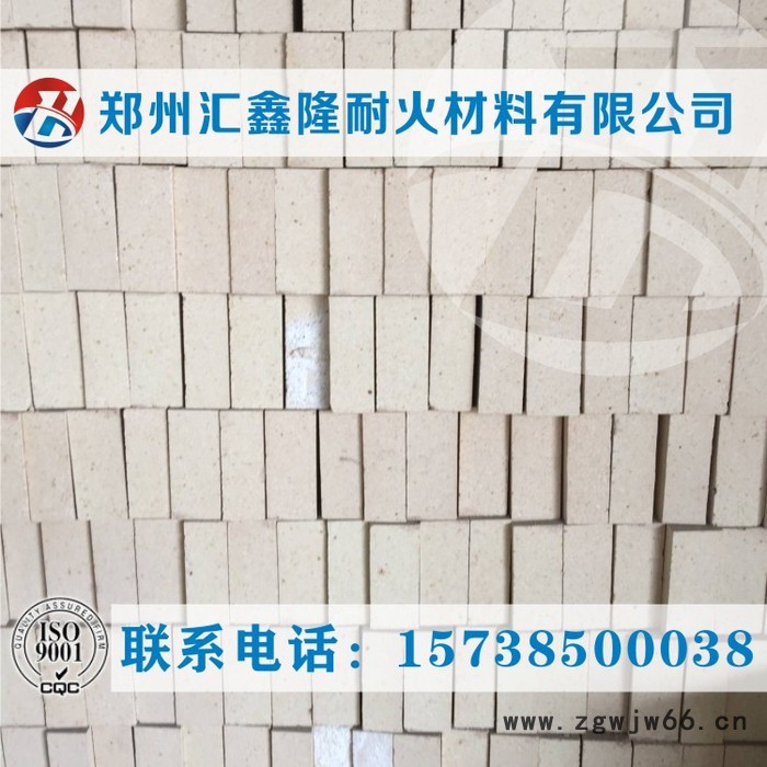 河南省郑州新密市汇鑫隆耐火材料有限公司专业生产批发各种高铝砖 耐火砖图6