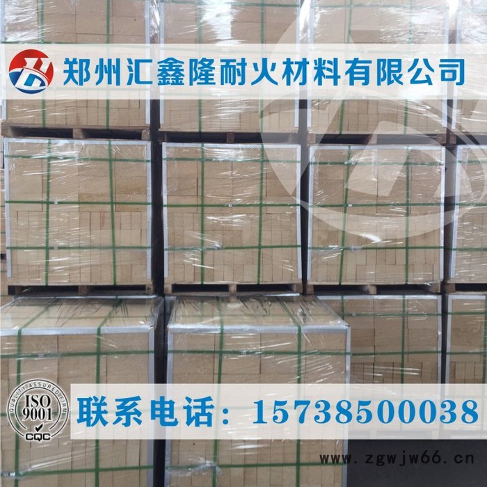 河南省郑州新密市汇鑫隆耐火材料有限公司专业生产批发各种高铝砖 耐火砖图5