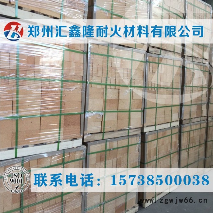 河南省郑州新密市汇鑫隆耐火材料有限公司专业生产批发各种高铝砖 耐火砖图7