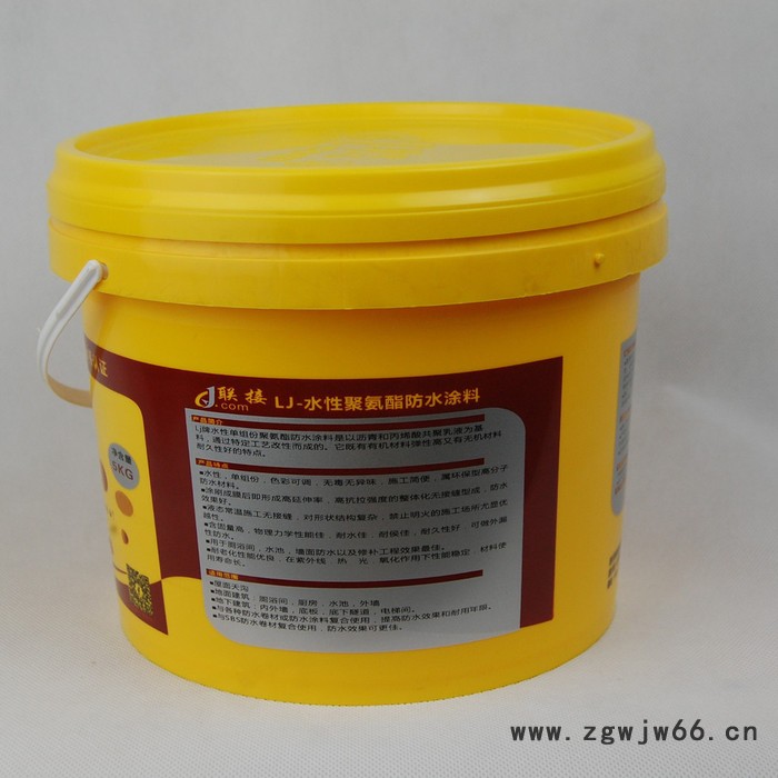 联接911水性聚氨酯防水涂料 楼顶防水材料 聚乙烯丙纶防水材料图5