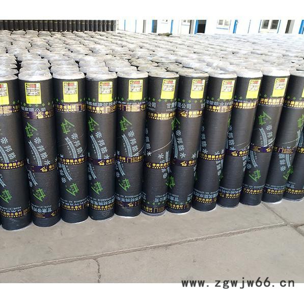 帝邦 防水材料图2