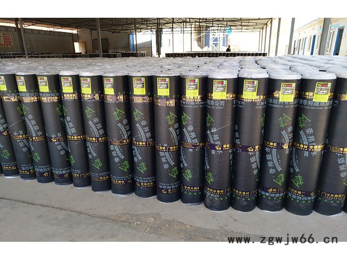 帝邦 防水材料图3