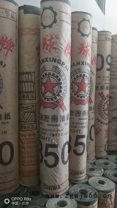 帝邦 防水材料图5