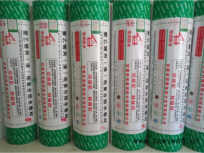 帝邦 防水材料图4