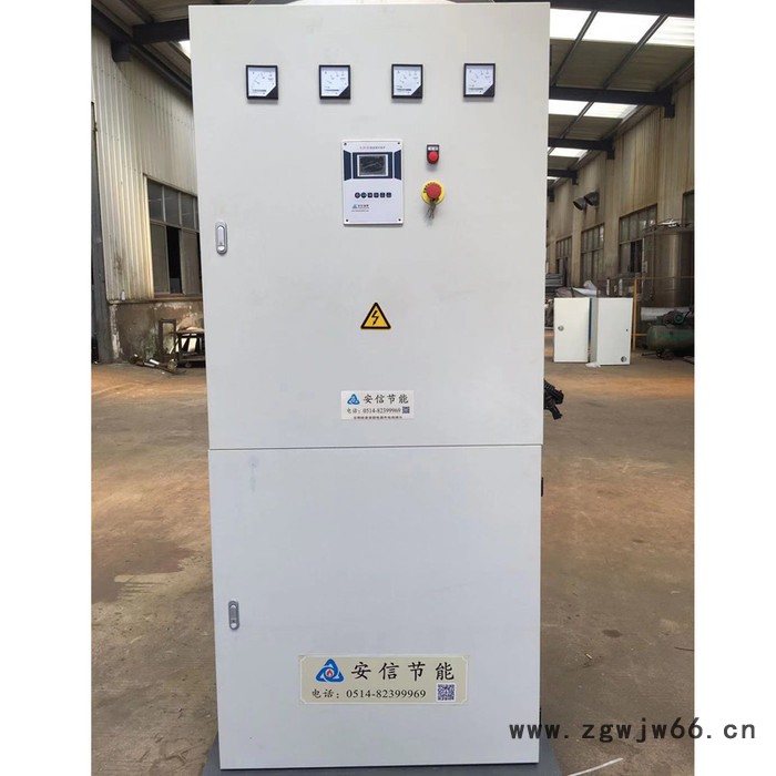 安一信电锅炉**保温材料不锈钢开水锅炉电阻锅炉图3