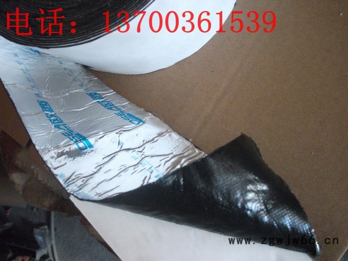 洪青密封材料屋面防水材料图3