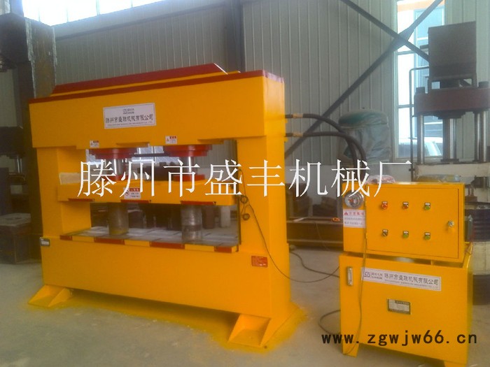 龙门液压机 400吨双缸龙门式液压机500吨双缸压平机保温材料压平机图7