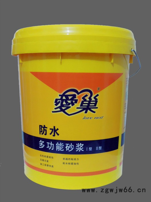 供应爱巢新型防水材料图3