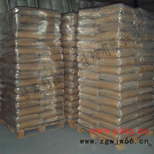 耐火材料专用利鑫源微硅粉(硅灰)图2