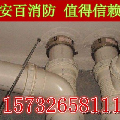 安百 阻火圈 防火材料 国标阻火圈 高品质阻火圈 耐火材料110