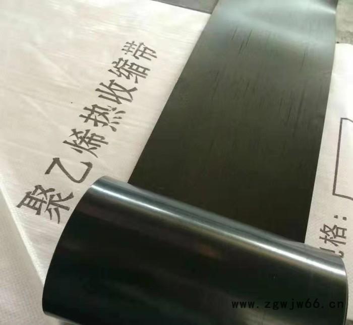 供应石油管道热收缩带3pe热收缩带聚乙烯热收缩带专业生产各种防腐保温材料图6