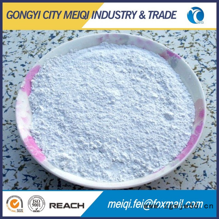 耐火材料用磷酸二氢铝图2