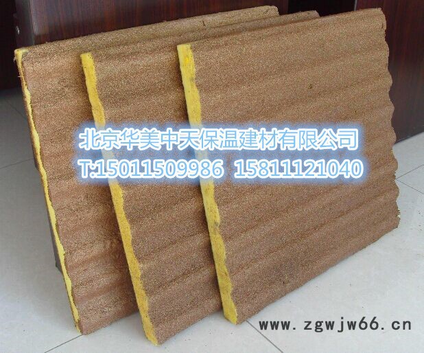 电梯井吸声板、玻璃棉保温板 专业电梯井吸音保温材料 电梯井吸音保温施工 电梯井吸音板价格 北京凹凸型电梯井吸音棉价格图5