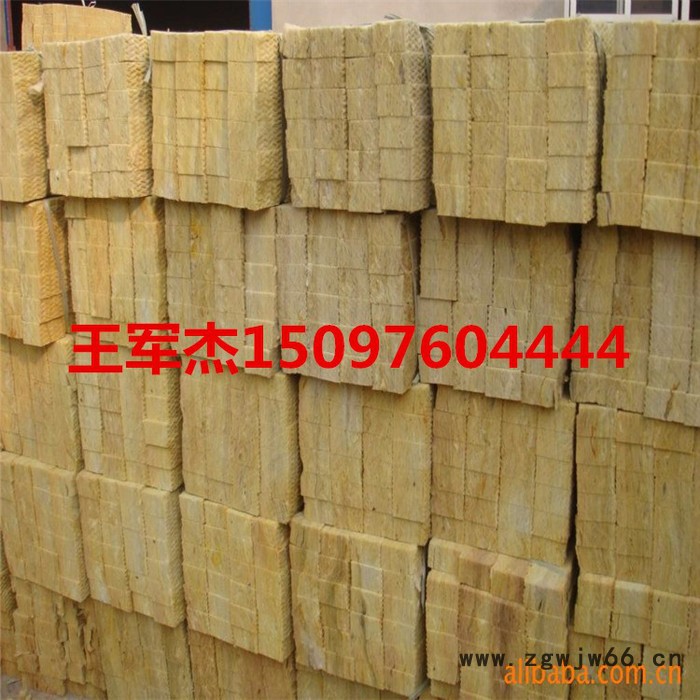 河北富达： 岩棉板 岩棉保温材料 岩棉板批发   岩棉板价格  **岩棉板 岩棉板厂家   憎水岩棉板 复合岩棉板厂家图3