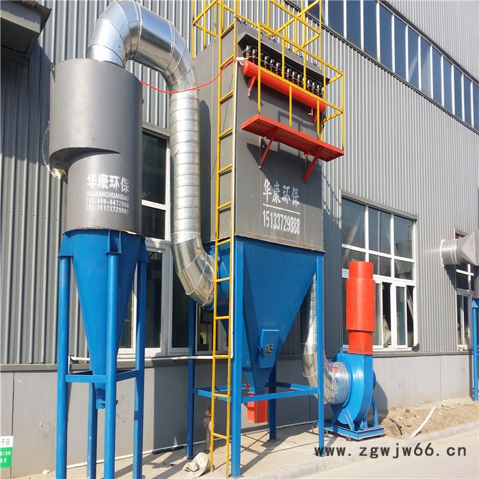 华康 133-2317-8468 各种型号 脉冲式除尘器 临汾脉冲式除尘器的使用特点及对保温材料的要求图2