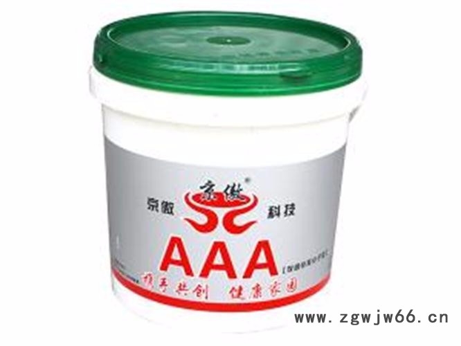 高分子防水材料价格 京傲科技 **价廉图2