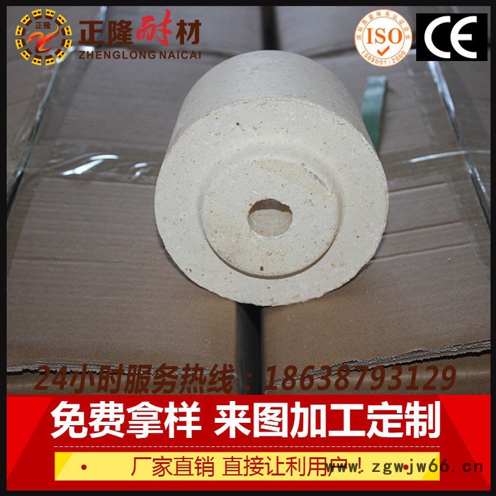 铸造行业用高铝质塞头砖耐高温腐蚀抗冲刷正隆耐火材料厂家生产直销图6