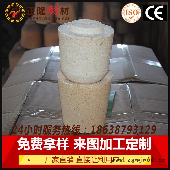 铸造行业用高铝质塞头砖耐高温腐蚀抗冲刷正隆耐火材料厂家生产直销图4