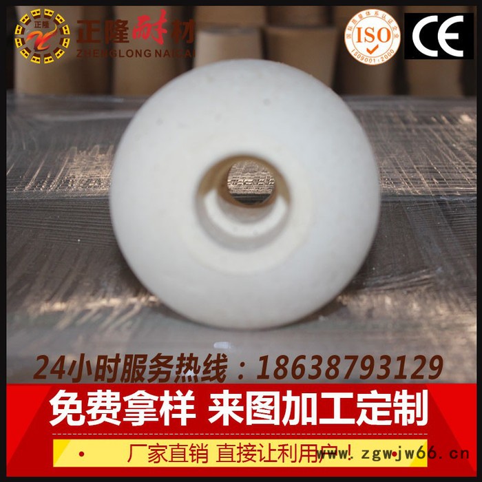 铸造行业用高铝质塞头砖耐高温腐蚀抗冲刷正隆耐火材料厂家生产直销图7