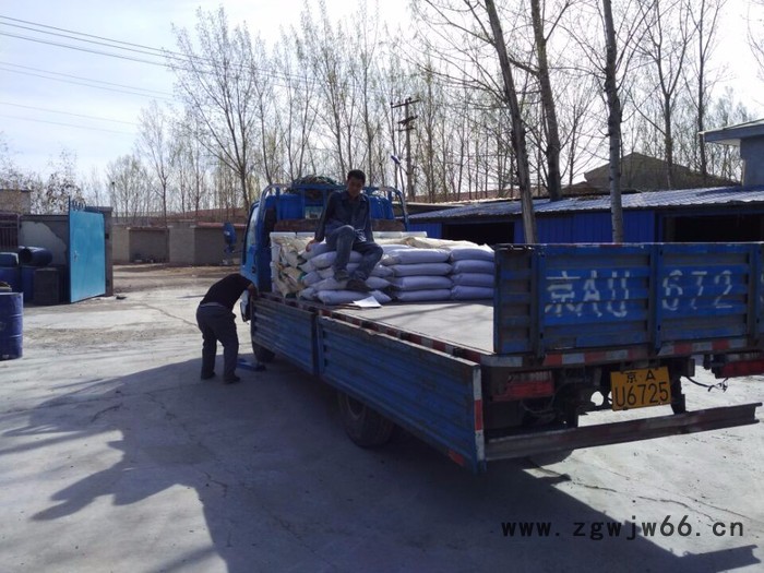 水泥基渗透结晶型防水涂料_渗透结晶型防水材料图3