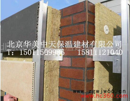 供应防火防水岩棉板 憎水岩棉板 出口岩棉板 高密度岩棉板 岩棉保温材料 外墙岩棉板 A级不燃岩棉复合板图4