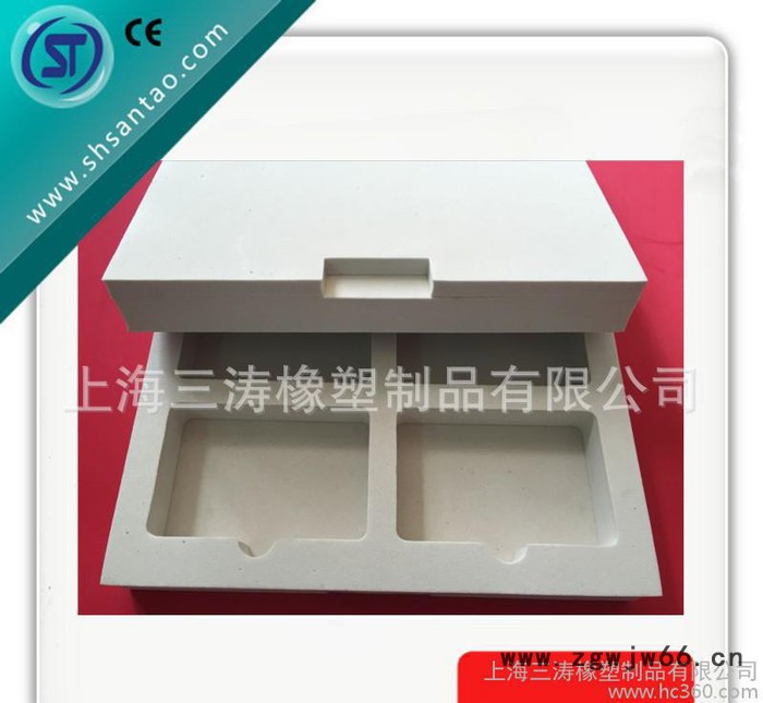 【直销】eva保温材料 eva海绵保温材料 eva包装内衬