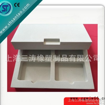 【直销】eva保温材料 eva海绵保温材料 eva包装内衬