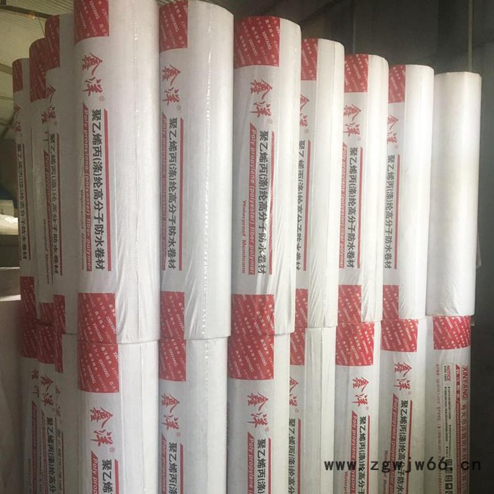 沣腾防水生产销售1.2mm涤纶防水卷材 涤纶防水材料图5