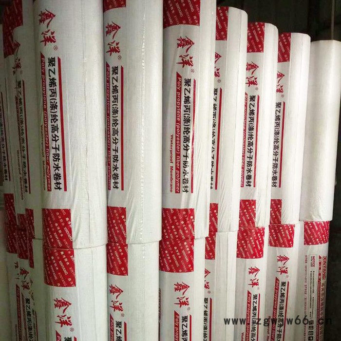 沣腾防水生产销售1.2mm涤纶防水卷材 涤纶防水材料图6